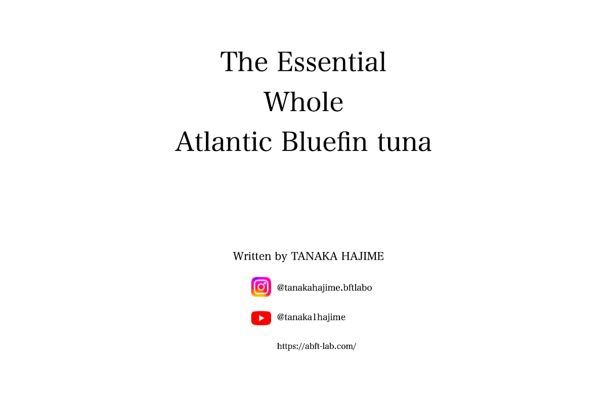 theessentialatlanticbluefintuna